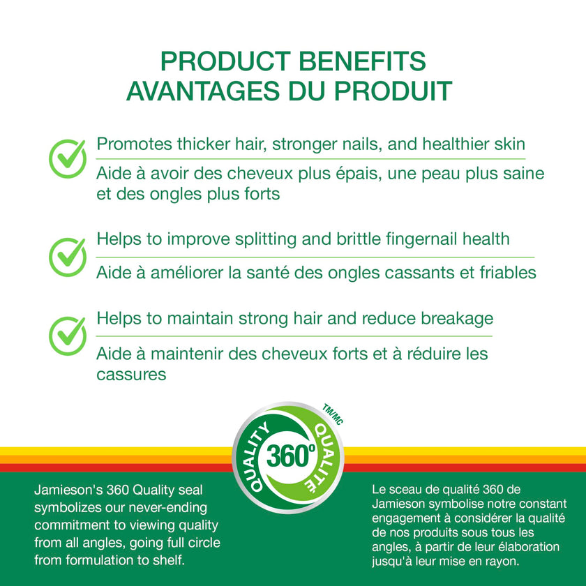 Jamieson Ultra Potency Biotin 10,000 mcg, 90 Softgels. Easy to Swallow, Supports Thicker Hair, Healthier Skin and Stronger Nails. No Artificial Flavours, Colours, or Preservatives, Proudly Canadian 🍁 All In One Marketplace Canada