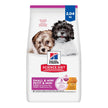 Hill's Science Diet Puppy Small & Mini Chicken & Brown Rice Recipe Dry Dog Food 2.04 kg Bag 🍁 All In One Marketplace Canada