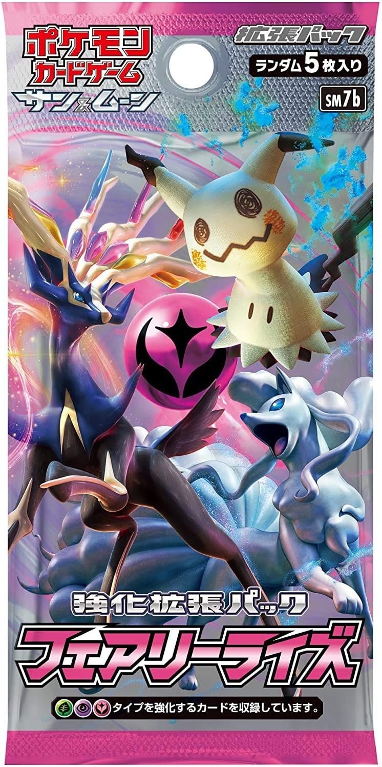 Pokémon TCG Japanese - Fairy Rise - Booster Pack