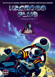 Macross Plus: Volume 1 (Bilingual)