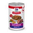 Hill's Science Diet Adult 7+, Senior Premium Nutrition, Wet Dog Food, Beef & Vegetables Stew, 12.8 oz Can, Case of 12 🍁 All In One Marketplace Canada