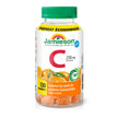 Jamieson Vitamin C 250 mg Gummies, 130 Gummies, Natural Tangy Orange Flavour, Supports Immune Health, Family Friendly (3+), Vegetarian, Non-GMO, No Artificial Flavours, Colours or Preservatives 🍁 All In One Marketplace Canada