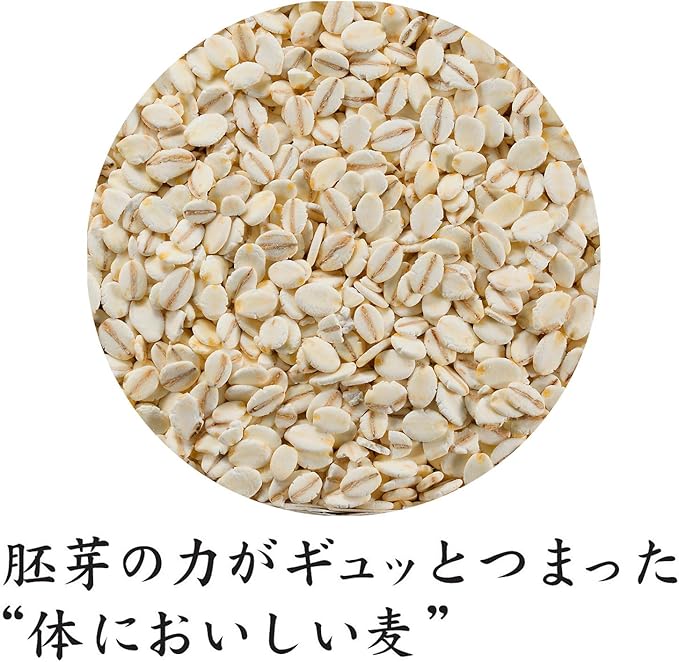 Hakubaku Germ Rolled Barley (800G)