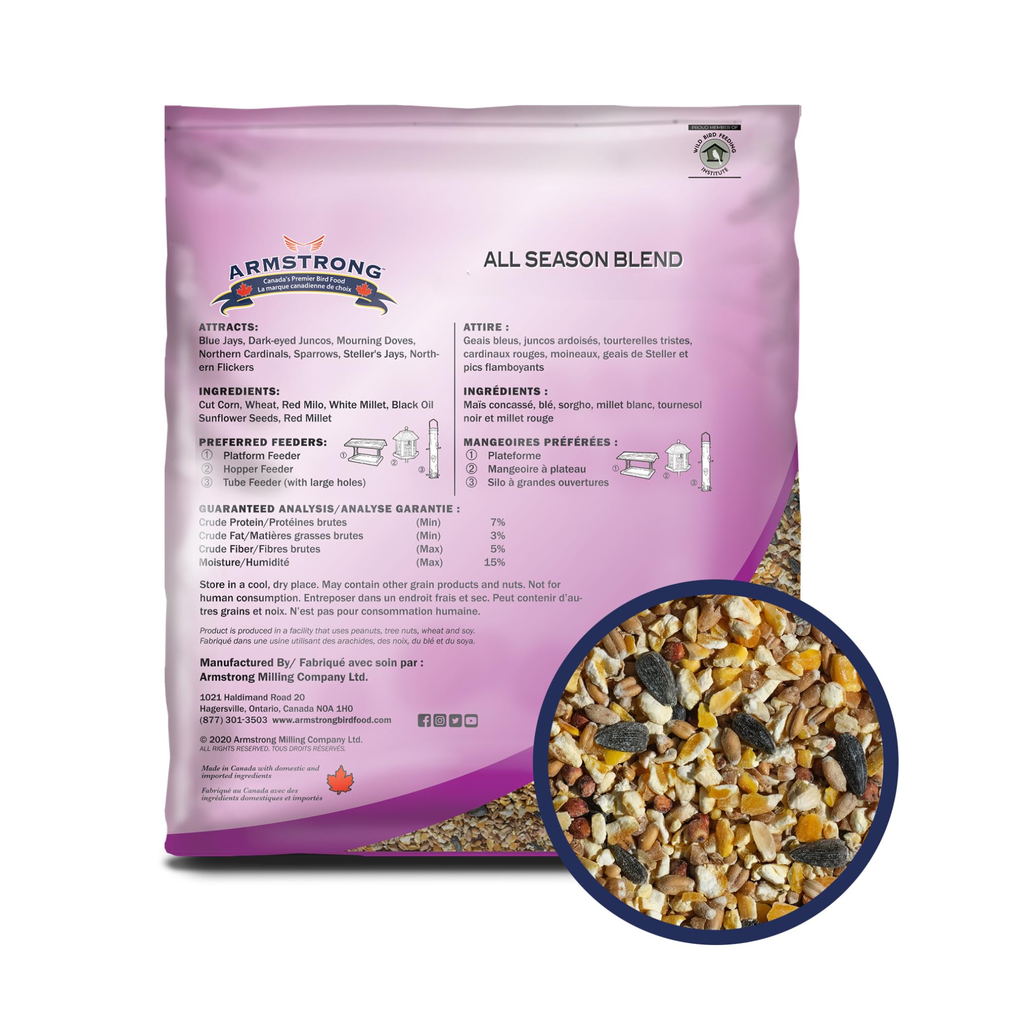 Armstrong All Season Blend, Premium Wild Bird Seed Mix, 4KG (8.8LB) Bag 🍁 All In One Marketplace Canada
