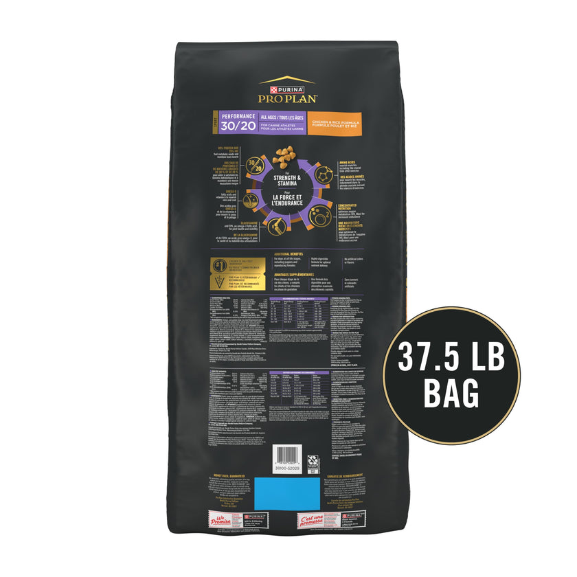 Purina Pro Plan Dry Dog Food, Sport Performance 30/20 Chicken & Rice - 17 kg Bag (1 Pack) 🍁 All In One Marketplace Canada