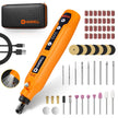 HARDELL Mini Cordless Rotary Tool, 5-Speed and USB Charging Rotary Tool Kit, Multi-Purpose 3.7V Power Rotary Tool with 61 Accessories for Sanding, Polishing, Drilling, Etching, Engraving, DIY Crafts 🍁 All In One Marketplace Canada