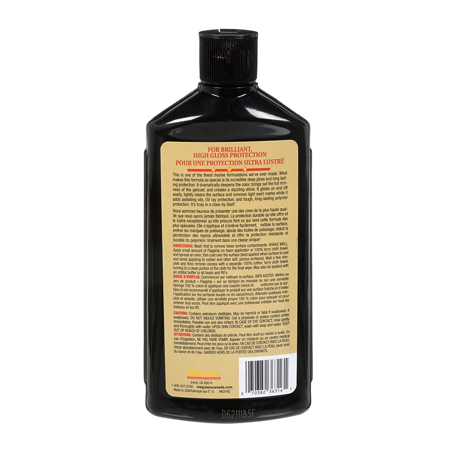 Meguiar's Flagship Premium Marine Wax - M6316C 🍁 All In One Marketplace Canada