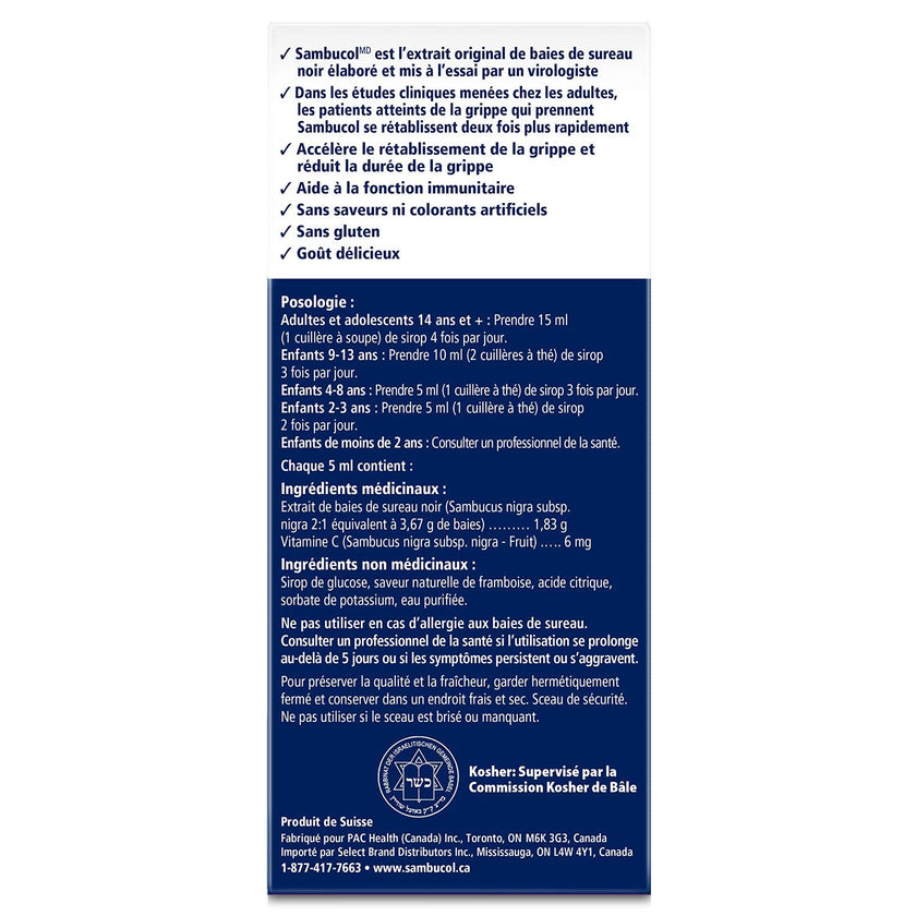Sambucol Black Elderberry Anti-Viral Flu Care | Quickly Relieves Cold & Flu Symptoms | Immune Support & Antioxidant | Ideal for Families | Syrup, 230 mL, blue 🍁 All In One Marketplace Canada