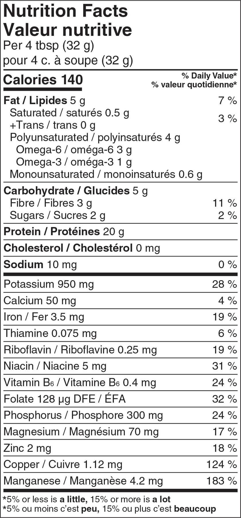 Manitoba Harvest Hemp Yeah! Organic Max Protein Protein Powder, Unsweetened, 908g; with 20g protein and 4.5g Omegas 3&6 per Serving, Preservative Free, Non-GMO 🍁 All In One Marketplace Canada