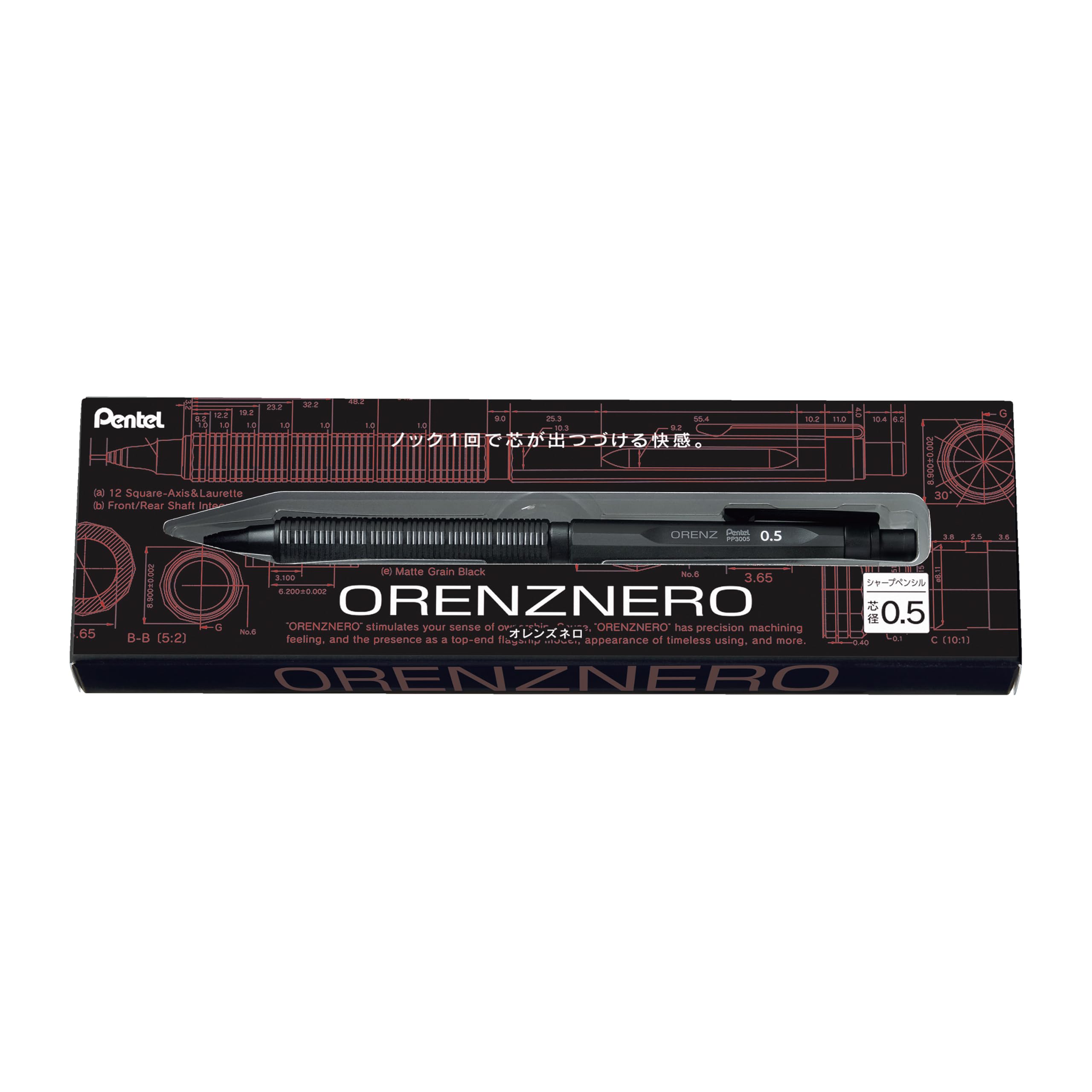 Pentel Orenz Nero Automatic Mechanical Pencil, 0.5mm, Metal Barrel, 1PK 🍁 All In One Marketplace Canada