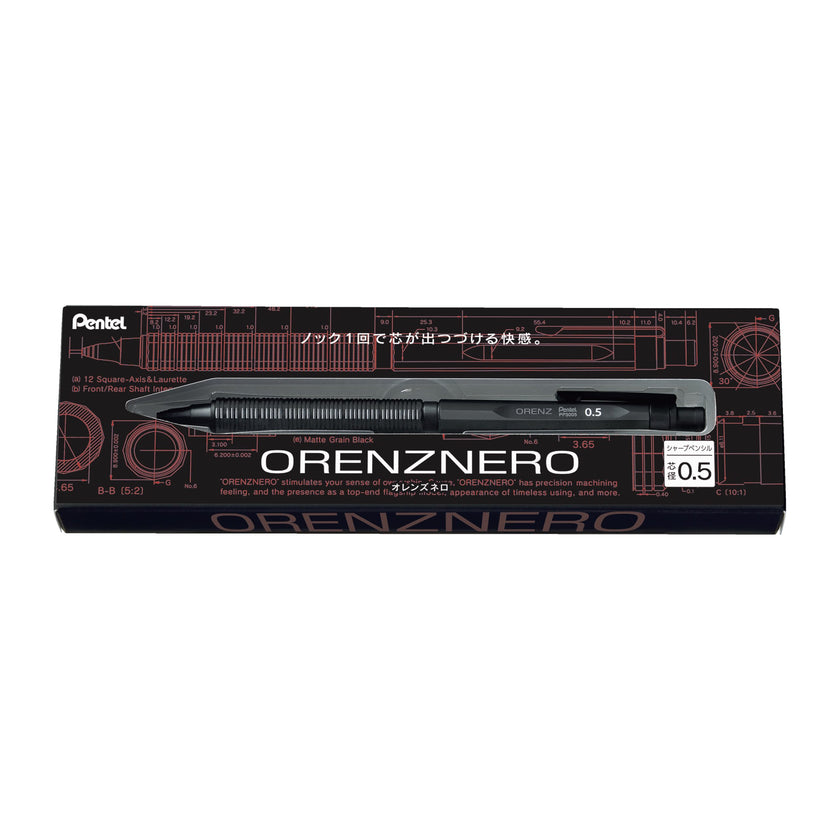Pentel Orenz Nero Automatic Mechanical Pencil, 0.5mm, Metal Barrel, 1PK 🍁 All In One Marketplace Canada