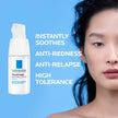 La Roche-Posay Eye Cream for Sensitive Skin, Toleriane Dermallergo Eye Cream, Intense Soothing Care with Shea Butter and Glycerin, Allergy Tested & Fragrance Free, 20ml 🍁 All In One Marketplace Canada