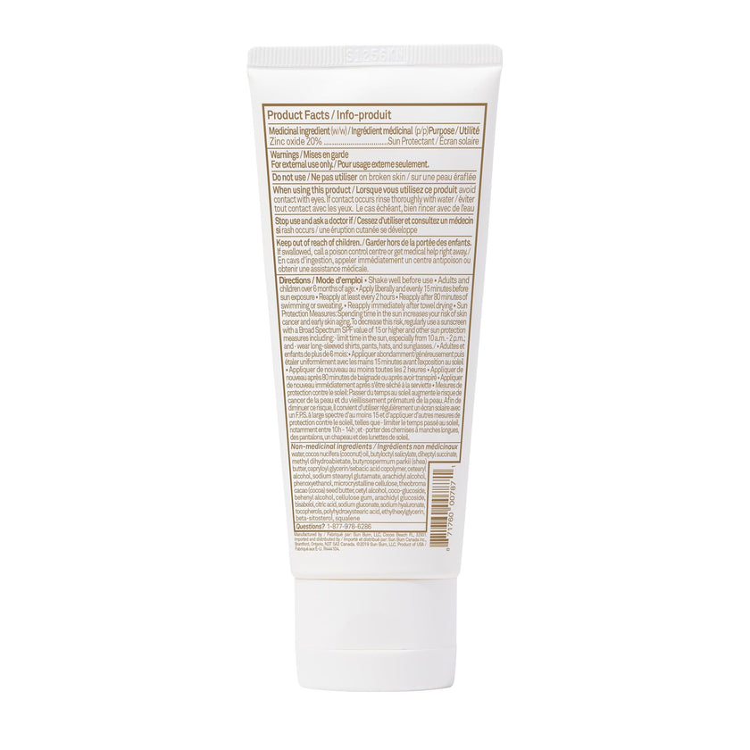 Sun Bum Mineral Spf 50 Sunscreen Lotion | Vegan and Reef friendly (Octinoxate & Oxybenzone Free) Broad Spectrum Natural Sunscreen with Uva/uvb Protection | 3 Oz, 3 ounces 🍁 All In One Marketplace Canada