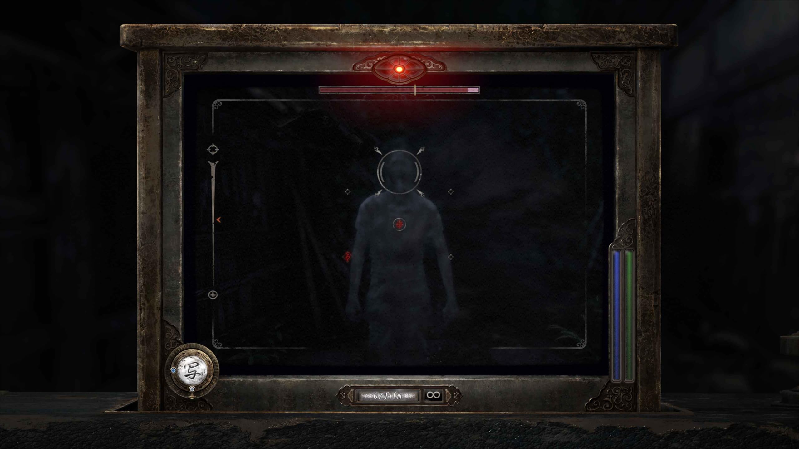 FATAL FRAME II: Crimson Butterfly REMAKE - PlayStation 5 🍁 All In One Marketplace Canada