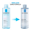 La Roche Posay Toleriane Micellar Water for Reactive Skin, Gently Cleanses & Removes Makeup, Formulated with Glycerin for Hydration, Fragrance-Free & Alcohol-Free, Recommended by Dermatologists, 400ml 🍁 All In One Marketplace Canada