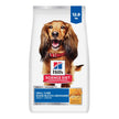 Hill's Science Diet Adult Oral Care Chicken, Rice & Barley Recipe Dry Dog Food 12.9 kg Bag 🍁 All In One Marketplace Canada