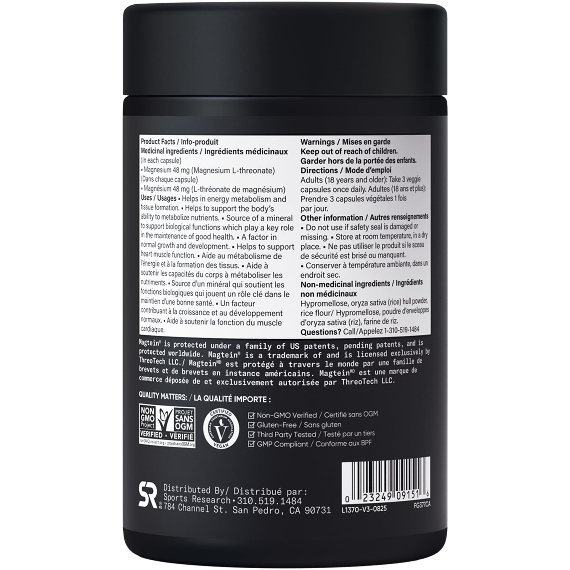 Sports Research® Magtein Magnesium L-Threonate Capsules - Magnesium Supplement for Memory, Focus & Cognition - 144mg Elemental Magnesium per Dose - Supports Sleep & Mood, 90 Capsules for Adults 🍁 All In One Marketplace Canada