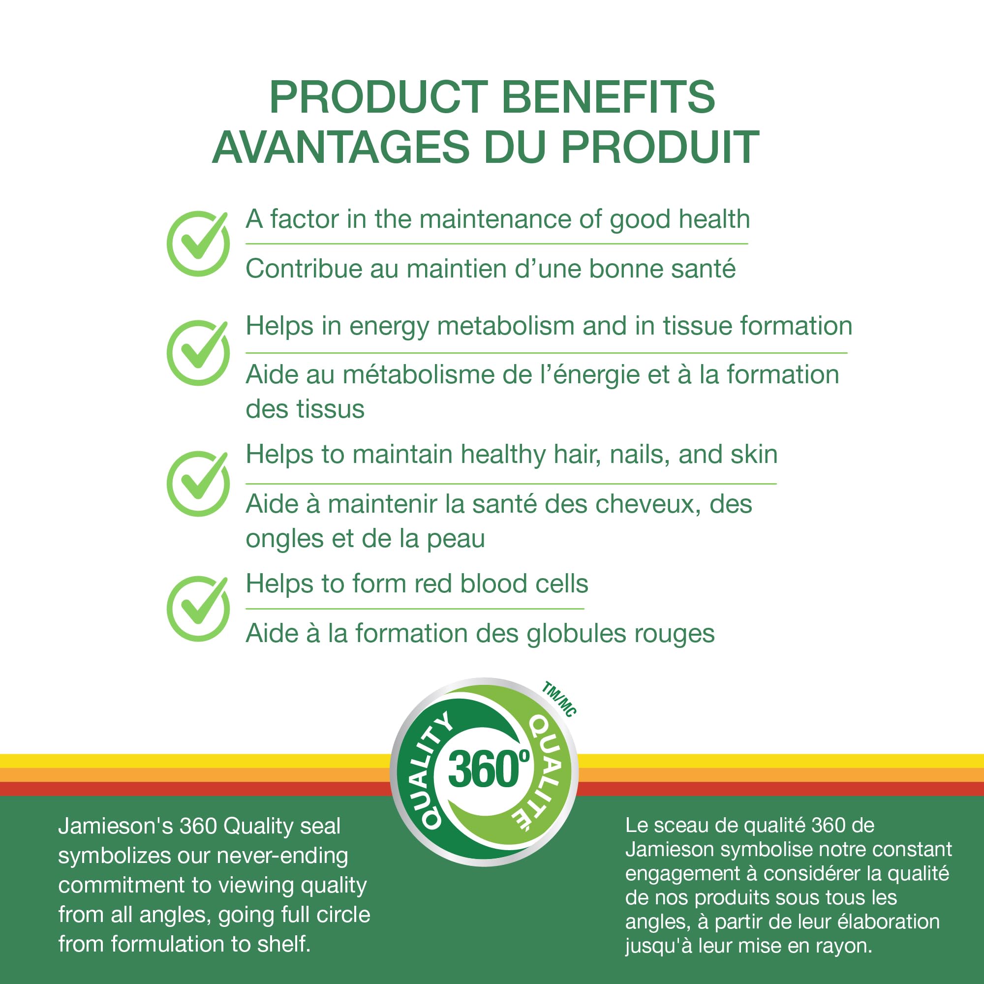 Jamieson Vitamin B100 Complex Caplets, Timed Released, Ultra Strength, Naturally Energizing, and Supports Metabolism. Vegetarian, Non-GMO, Gluten-Free, 120 Count, Proudly Canadian 🍁 All In One Marketplace Canada