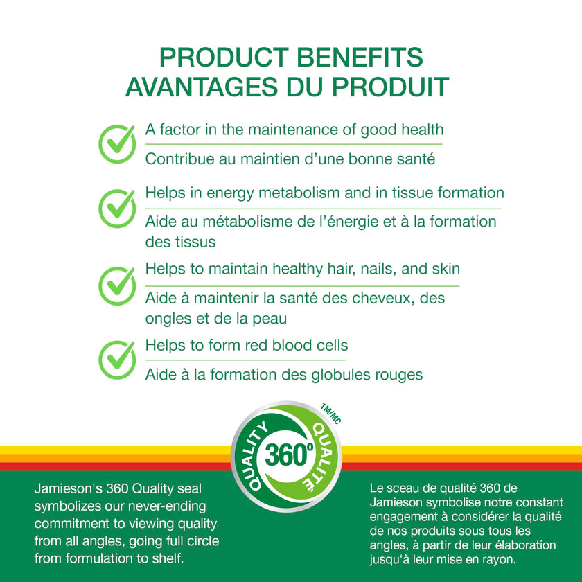 Jamieson Vitamin B100 Complex Caplets, Timed Released, Ultra Strength, Naturally Energizing, and Supports Metabolism. Vegetarian, Non-GMO, Gluten-Free, 120 Count, Proudly Canadian 🍁 All In One Marketplace Canada
