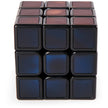 Rubik's Cube Phantom Heat-Activated Puzzle Cube & Brain Teaser Fidget Toy 🍁 All In One Marketplace Canada