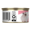 Royal Canin Feline Health Nutrition Kitten Loaf in Sauce Canned Cat Food, 3 oz can (24-Count) 🍁 All In One Marketplace Canada