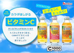 House C1000 Vitamin Orange
