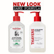 THAYERS pH Balancing Daily Cleanser, Face Wash with Aloe Vera, Gentle and Hydrating Skin Care for Dry, Oily, or Acne Prone Skin, 237ml 🍁 All In One Marketplace Canada