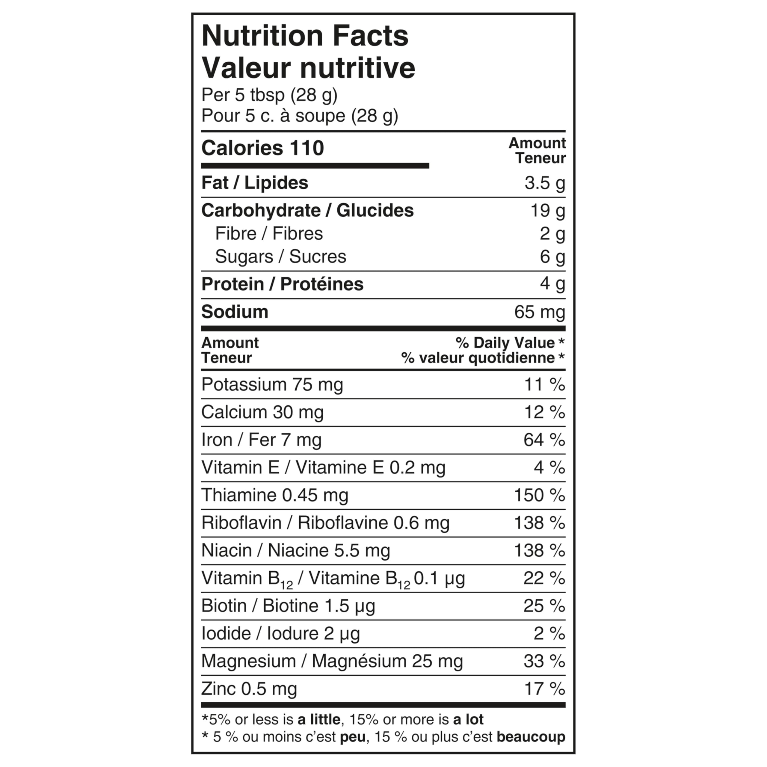 GERBER Oat Baby Cereal, 6 Boxes, 1.4 kg 🍁 All In One Marketplace Canada