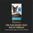 Purina Pro Plan Urinary Tract Health Wet Cat Food, Chicken Entrée - 156 g Can (24 Pack) 🍁 All In One Marketplace Canada