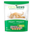 Fresh News Post Consumer Paper Pellet Cat Litter, 12-Pound 🍁 All In One Marketplace Canada
