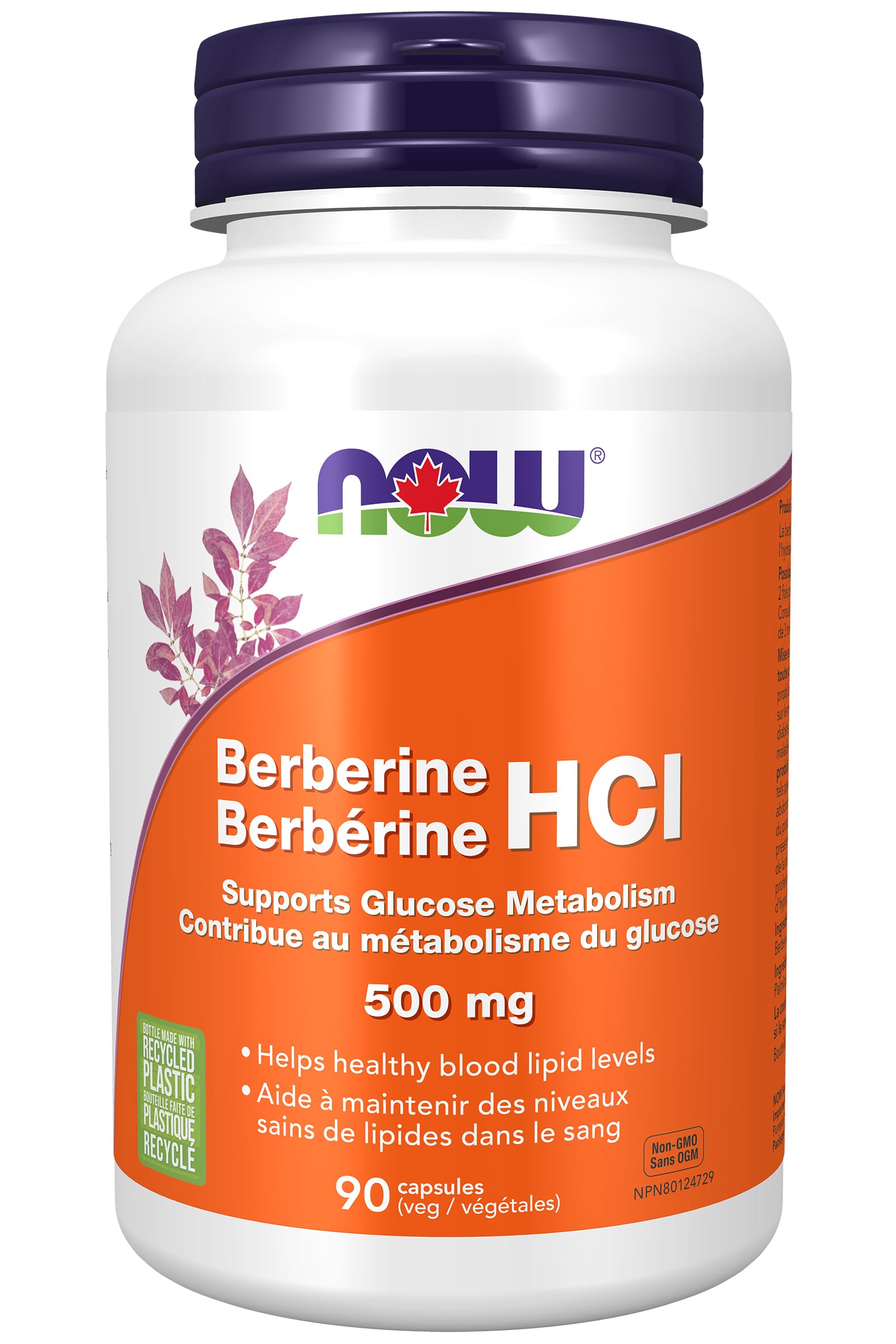 NOW Supplements, Berberine HCL 500 mg, Supports Glucose Metabolism, 90 Veg Capsules 🍁 All In One Marketplace Canada
