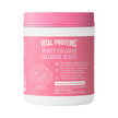 VITAL PROTEINS Beauty Collagen Peptides Strawberry Lemon Powder, Supports Hair, Skin & Nails With Hyaluronic Acid, Biotin & Vitamin C & Helps Form Collagen & Reduce Joint Pain Associated With Osteoarthritis, 201 g 🍁 All In One Marketplace Canada