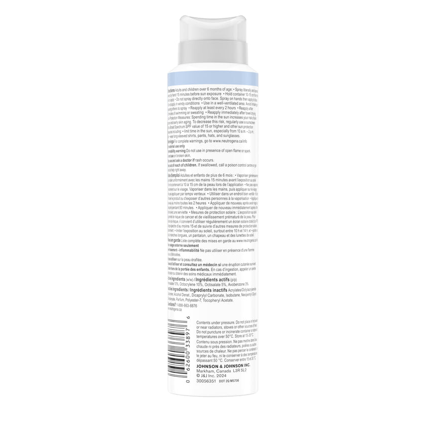 Neutrogena Ultra Sheer Body Mist Sunscreen Spray SPF 45 for UVA/UVB Broad Spectrum Sun Protection, Lightweight, Water-Resistant, Oil-Free & Non-Comedogenic, Oxybenzone-free, 141g 🍁 All In One Marketplace Canada