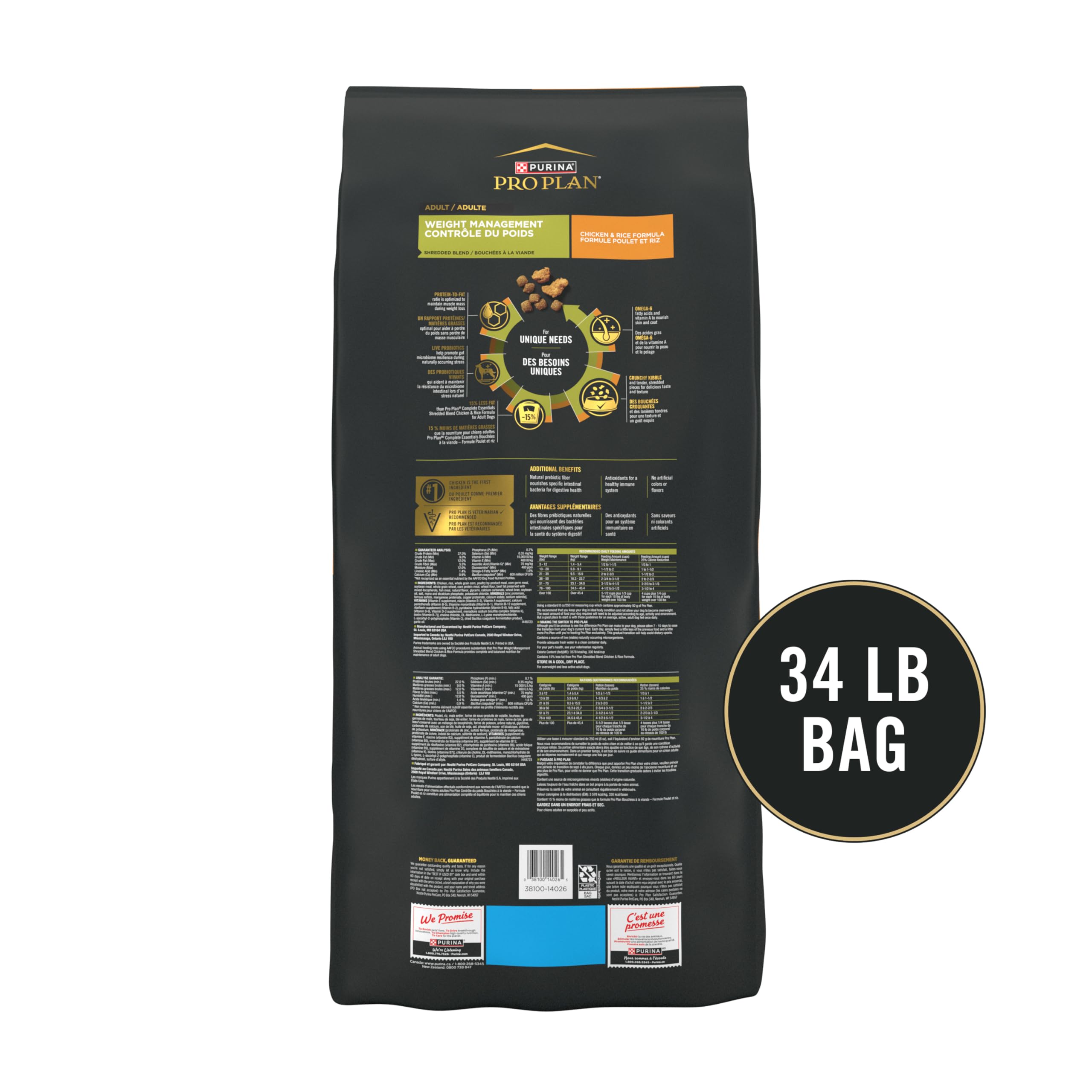Purina Pro Plan Weight Management Dry Dog Food, Shredded Blend Chicken - 15.4 kg Bag 🍁 All In One Marketplace Canada