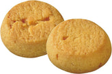 Bourbon Petit Caramel Cookie (49G)