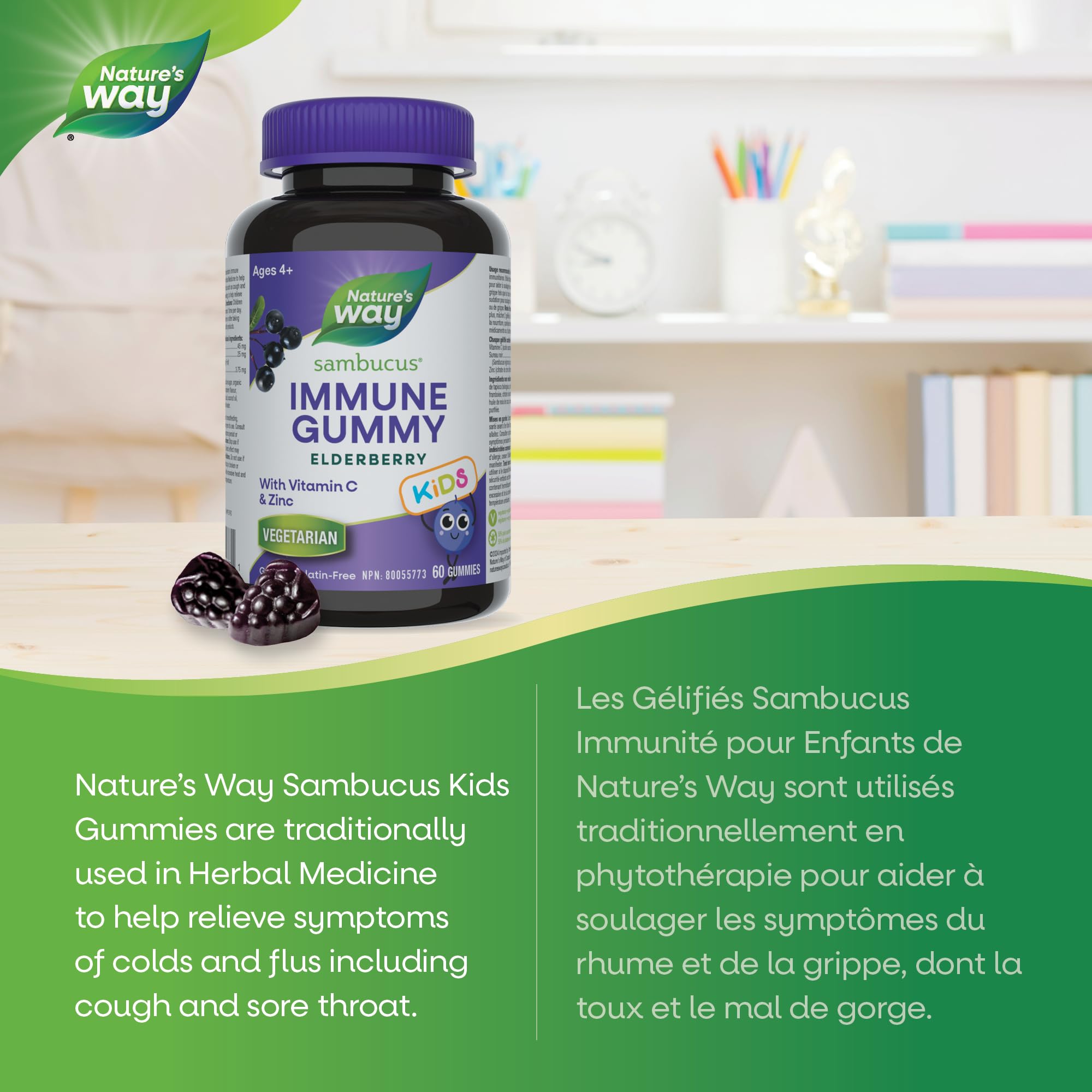 Nature's Way Sambucus Immune Cold and Flu Care Elderberry Gummies with Vitamin C and Zinc - Immune Support for Kids 4+, 60 Gummies 🍁 All In One Marketplace Canada