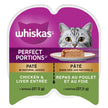 Whiskas Perfect Portions Kitten Wet Cat Food, Chicken Flavour, 75g 🍁 All In One Marketplace Canada