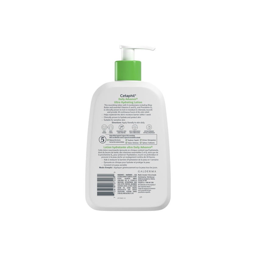 Cetaphil Daily Advance Body Lotion, Ultra Hydrating Body Lotion with Shea Butter for Dry & Sensitive Skin, 48Hr Hydration, Non-Greasy, Non-Comedogenic, Dermatologist Recommended, 473ml 🍁 All In One Marketplace Canada