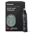 Panasonic ERGN30H nose & ear Hair Trimmer, Black Compact, 0.14 kilogram 🍁 All In One Marketplace Canada