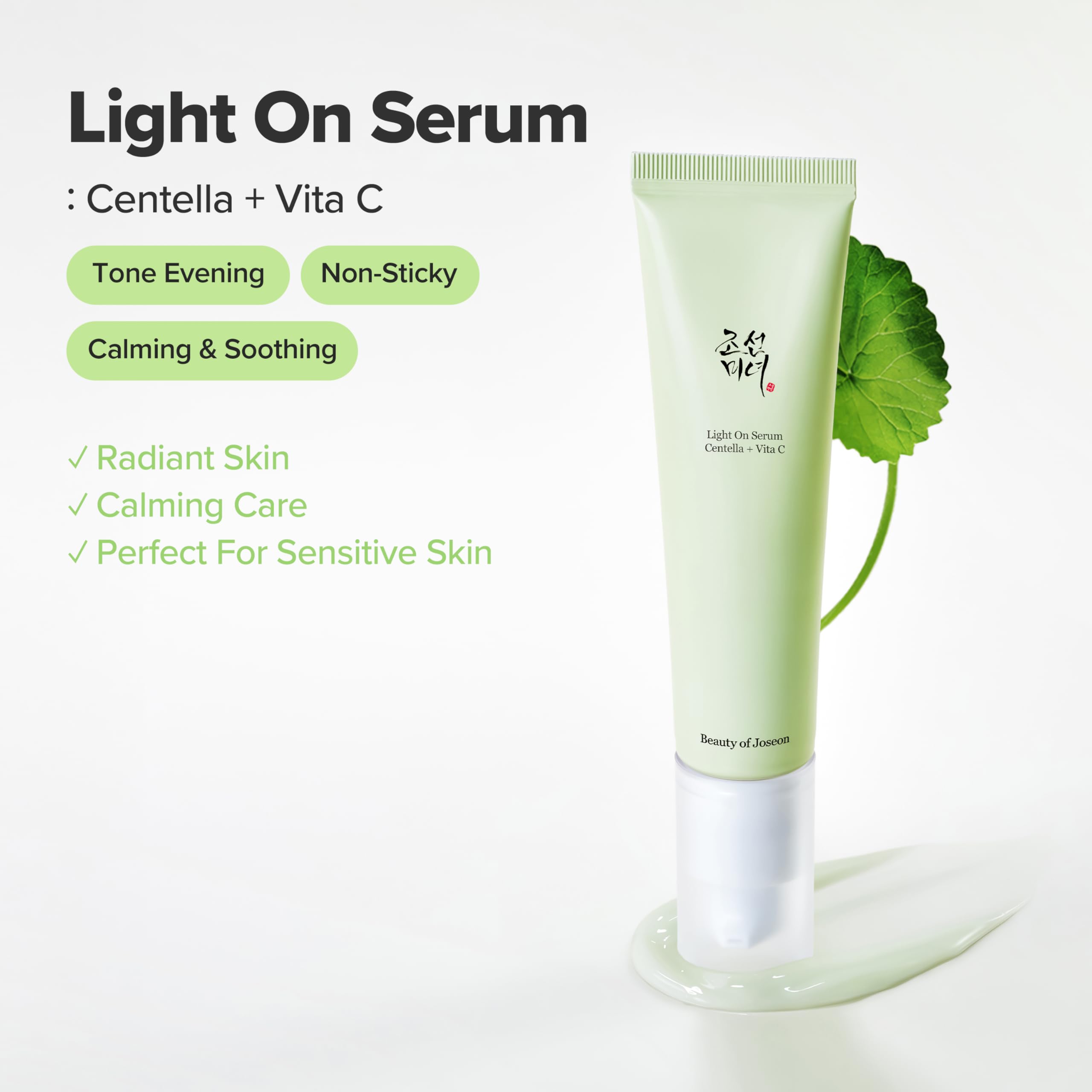 Beauty of Joseon Light On Serum Vitamin C Centella Dark Spot Fine Lines Pigmentation Correcting Serum, Hydrating Moisturizer, Korean Skin Care for Men and Women, 30ml 🍁 All In One Marketplace Canada