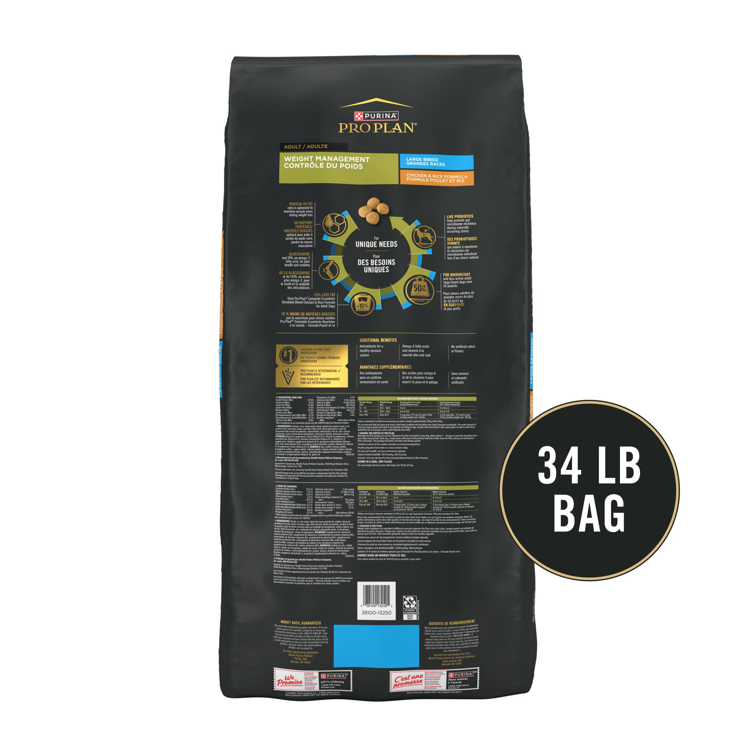 Purina Pro Plan FOCUS Adult Weight Management Large Breed Formula Adult Dry Food - (1) 34 lb. Bag 🍁 All In One Marketplace Canada