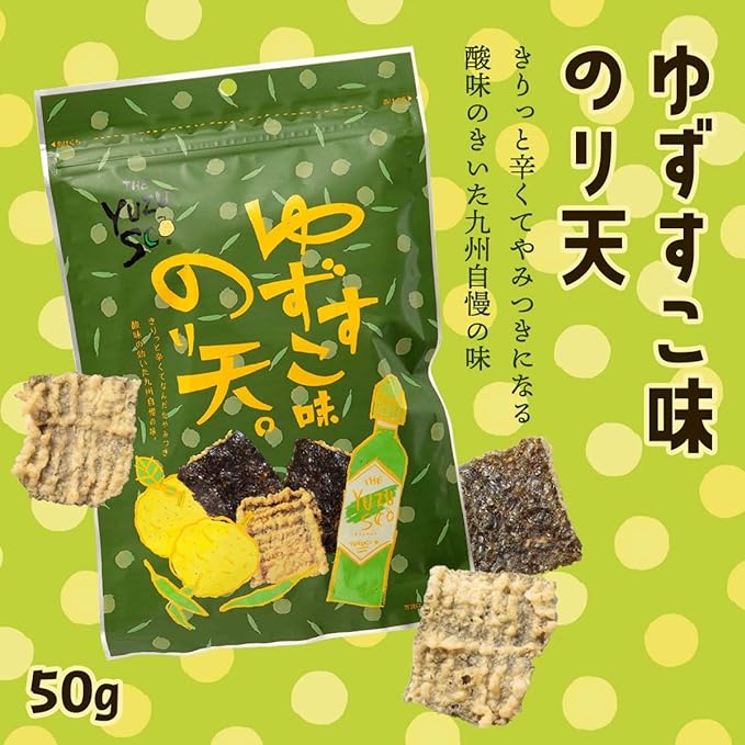 Takahashi Shoten The Yuzu Sco Tempura Seaweed Snack (50G) BBD: 2025.01.06