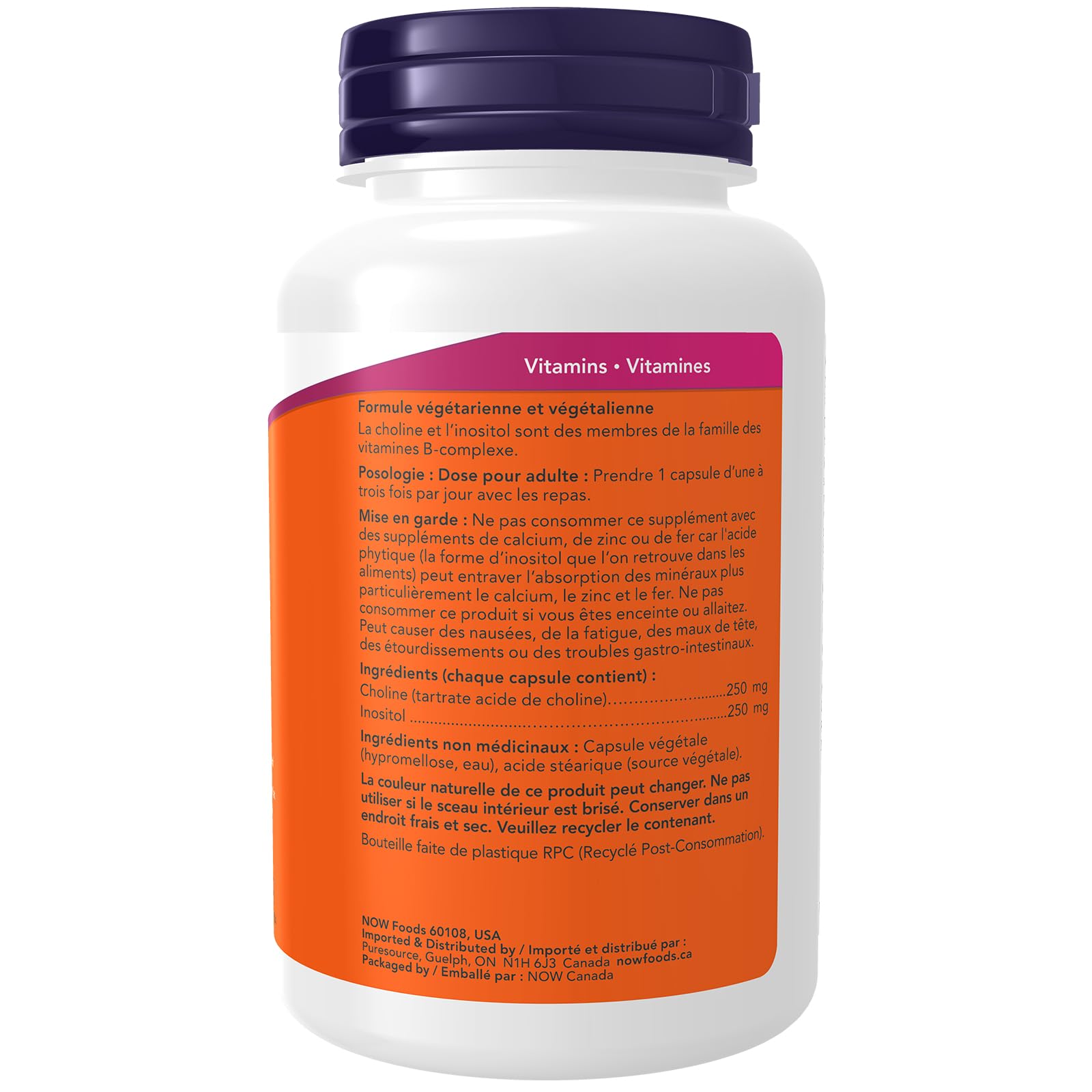 NOW Supplements, Choline & Inositol 500 mg, Healthy Nerve Transmission*, Nervous System Health, 100 Capsules 🍁 All In One Marketplace Canada