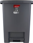 Rubbermaid 31.2L Step on Wastebasket (FG284187CYLND) 🍁 All In One Marketplace Canada