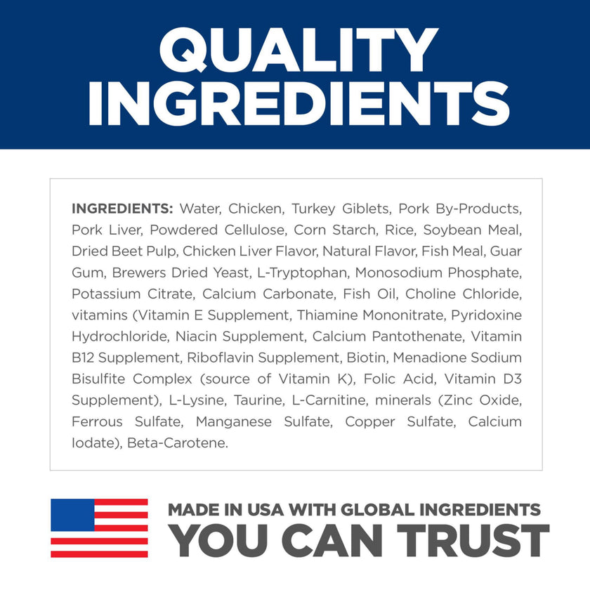 Hill's Science Diet Urinary Hariball Control, Adult 1-6, Urinary Track Health & Hairball Control Support, Wet Cat Food, Chicken Minced, 2.9 oz Can, Case of 24 🍁 All In One Marketplace Canada