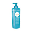 Bioderma - Photoderm - After Sun Milk - Skin Soothing and Moisturizing - Prolongs the Tan - for Sensitive Skin - 16.7 fl.oz. 🍁 All In One Marketplace Canada