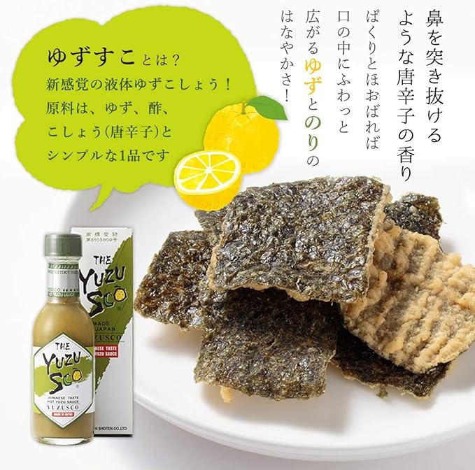 Takahashi Shoten The Yuzu Sco Tempura Seaweed Snack (50G) BBD: 2025.01.06