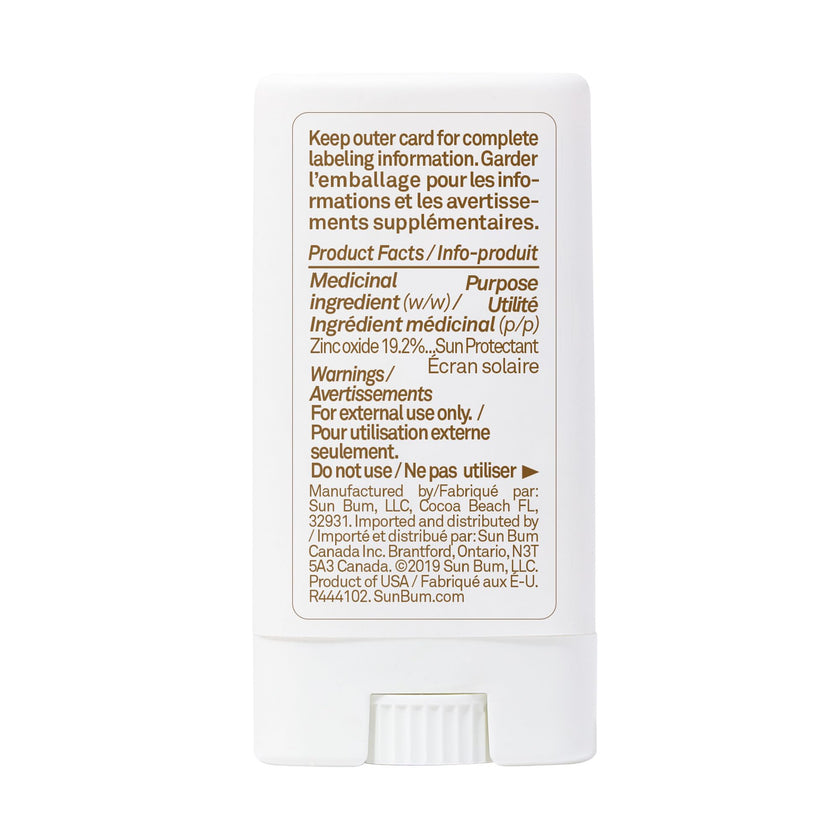 Sun Bum Mineral Spf 50 Sunscreen Face Stick | Vegan and Reef friendly (Octinoxate & Oxybenzone Free) Broad Spectrum Natural Sunscreen with Uva/uvb Protection | .45 Oz, 0.45 ounces NPN# 80084543 🍁 All In One Marketplace Canada