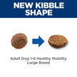 Hill's Science Diet Adult Healthy Mobility Large Breed Chicken Meal, Brown Rice & Barley Recipe Dry Dog Food 13.6 kg Bag 🍁 All In One Marketplace Canada