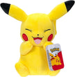 Pokemon 8'' Pikachu Plush